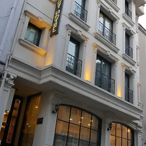 Endless Comfort Taksim איסטמבול